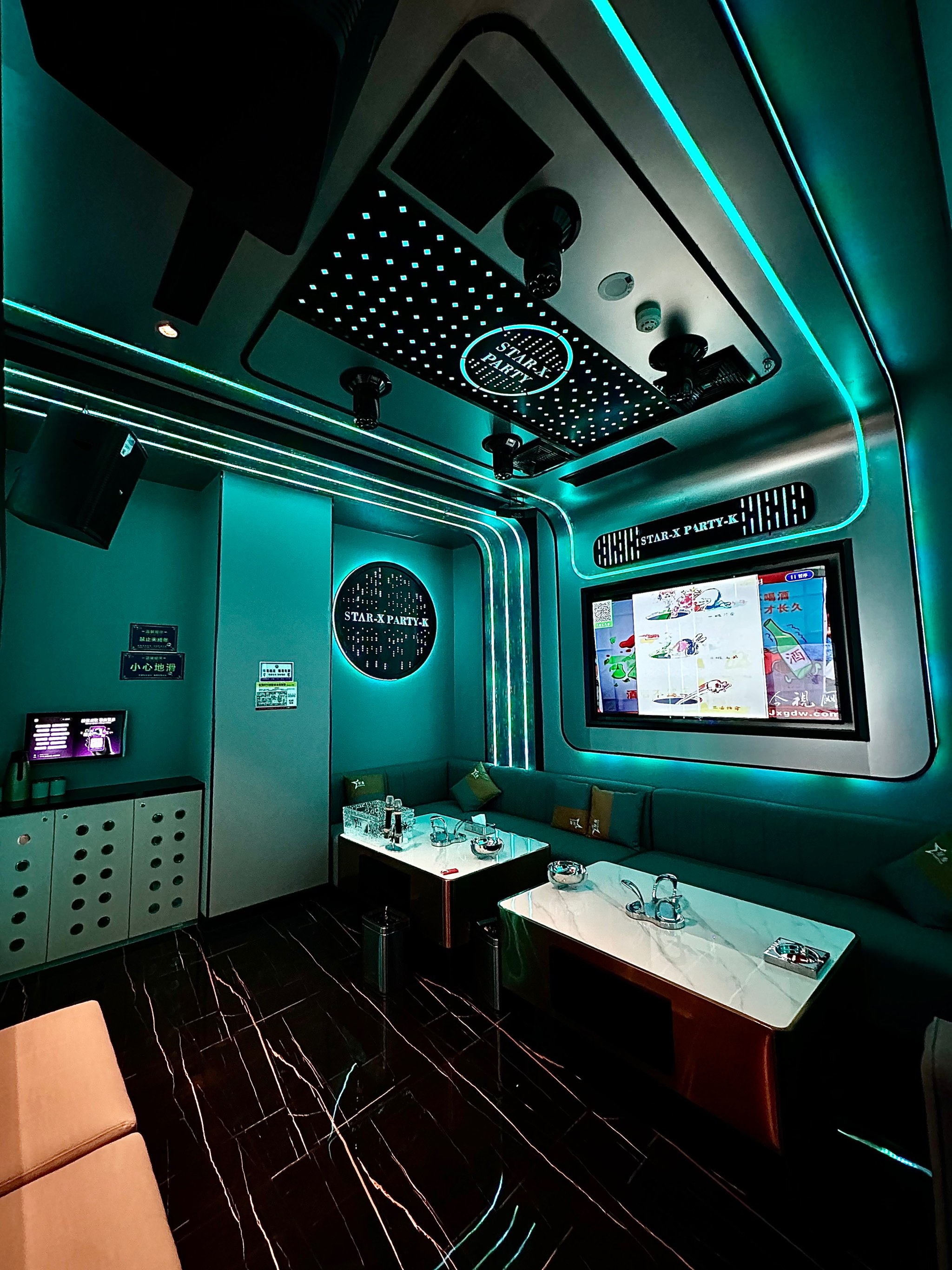 镇江商务ktv精彩体验-丹徒区ktv预定